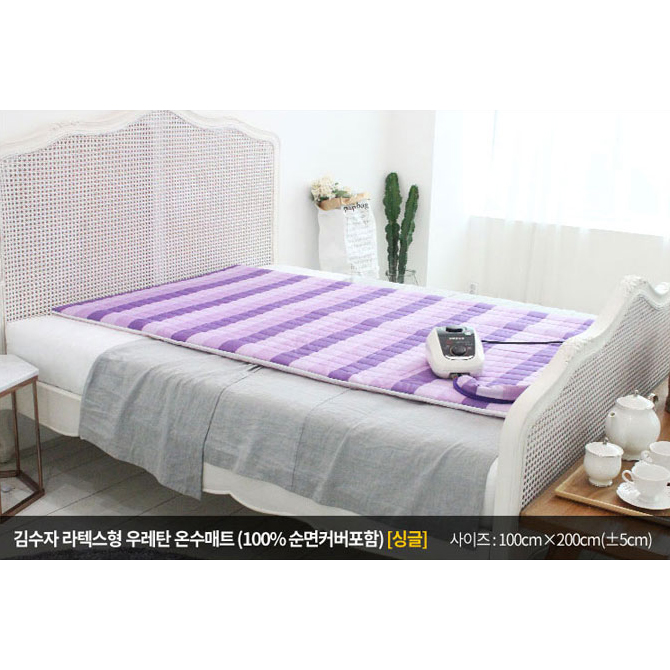 김수자 라텍스형 온수싱글 100 x 200 (cm)