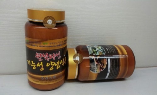 원적외선 양념소금
