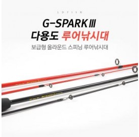 다용도 올라운드 루어낚시대 G-Spark3