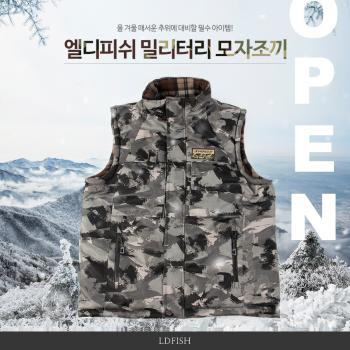 밀리터리 K-TEX(WIND_TEX) 모자조끼 간절기 일상복,팀복,낚시복,단체복