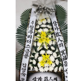 근조 조화_(1)