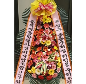 축하 화환_(4)