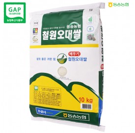 동송농협 철원오대쌀 10kg x 2