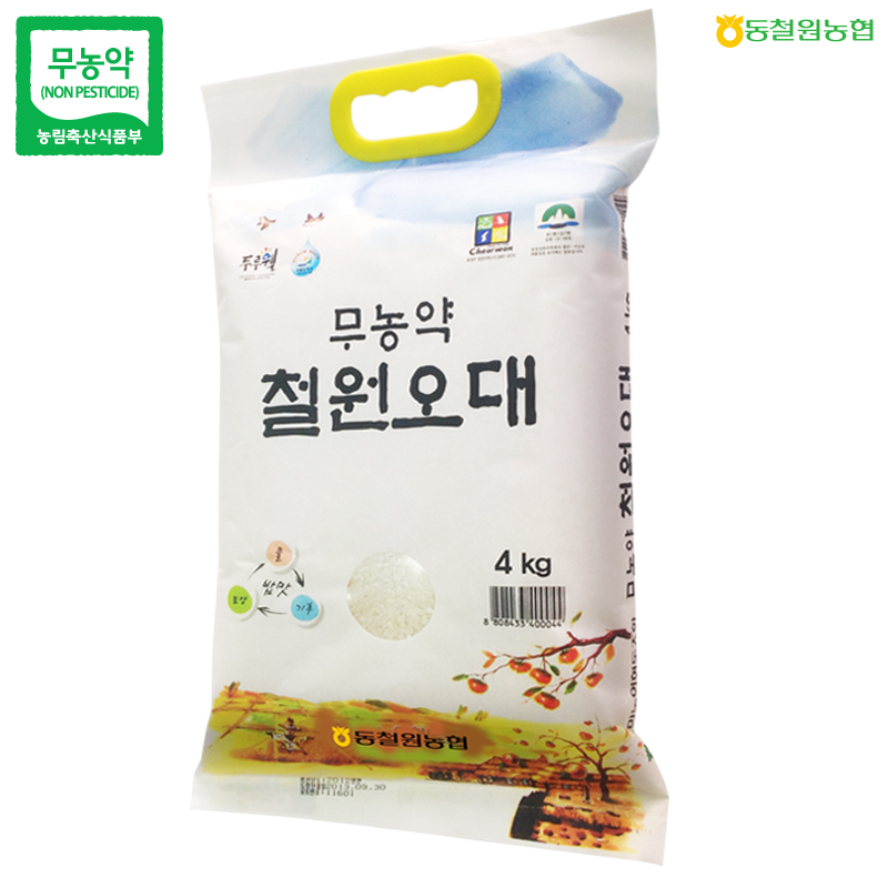 동철원농협 철원오대 4kg (무농약)