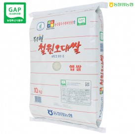 동철원농협 철원오대 10kg x 2