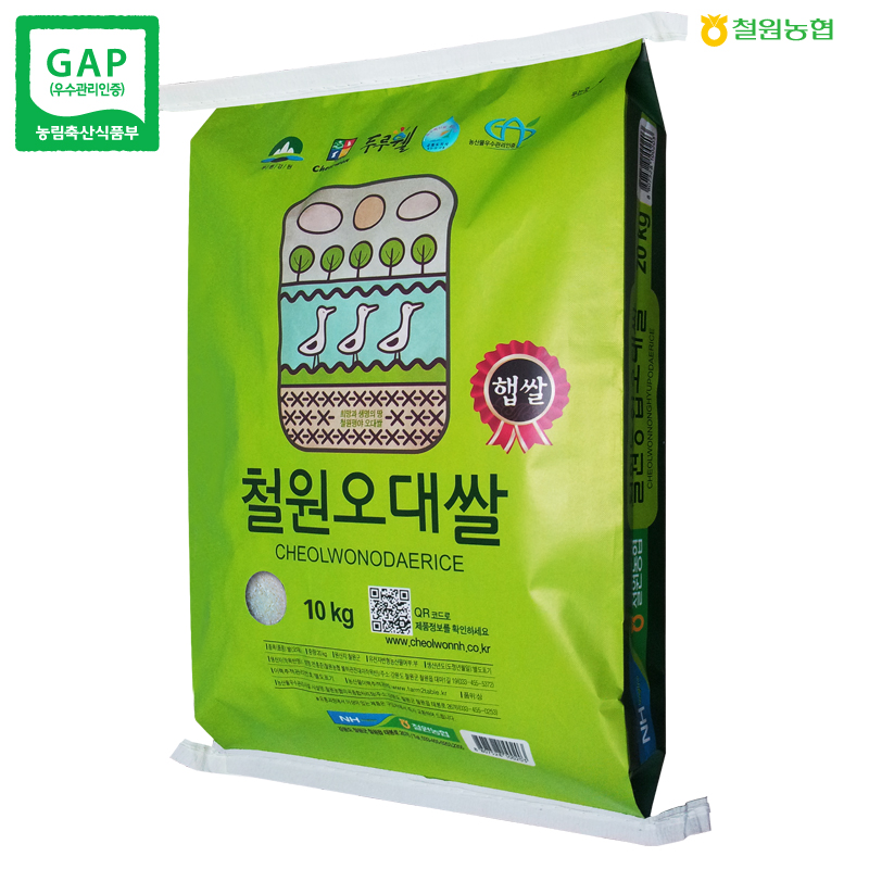 철원농협 철원오대쌀 10kg