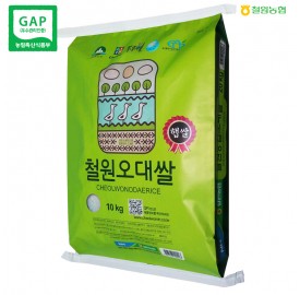 철원농협 철원오대쌀 10kg